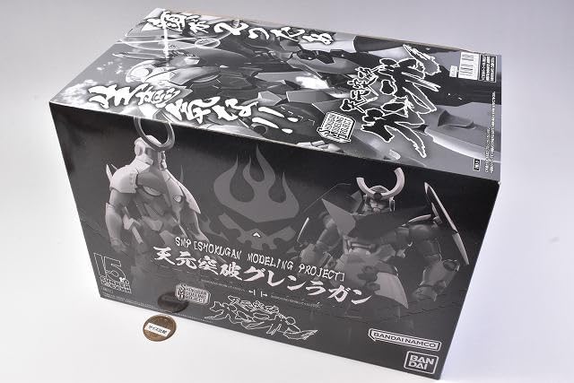 Gurren Lagann SMP [SHOKUGAN MODELING PROJECT]: 1Box (2pcs)