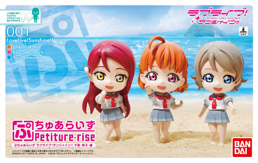 Petiture-rise Love Live! Sunshine !! Chika, Riko, You