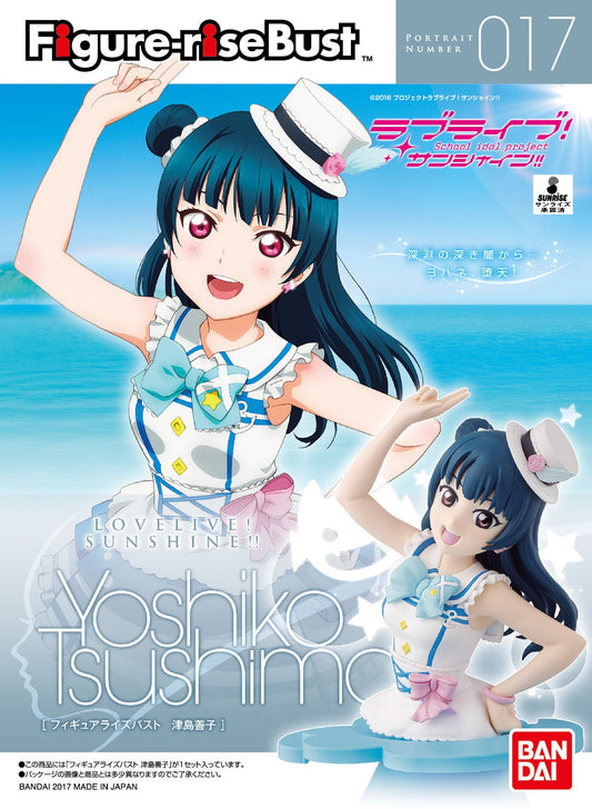 Figure-rise Bust Love Live! Sunshine!! Tsushima Yoshiko