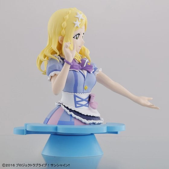 Figure-rise Bust Love Live! Sunshine!! Ohara Mari