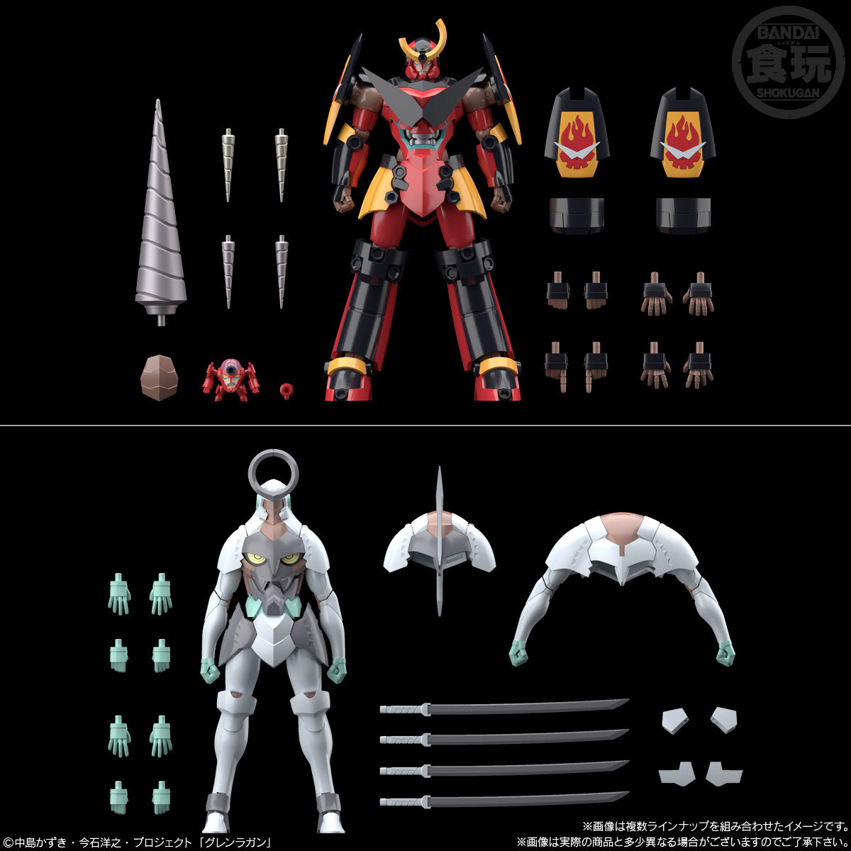 Gurren Lagann SMP [SHOKUGAN MODELING PROJECT]: 1Box (2pcs)