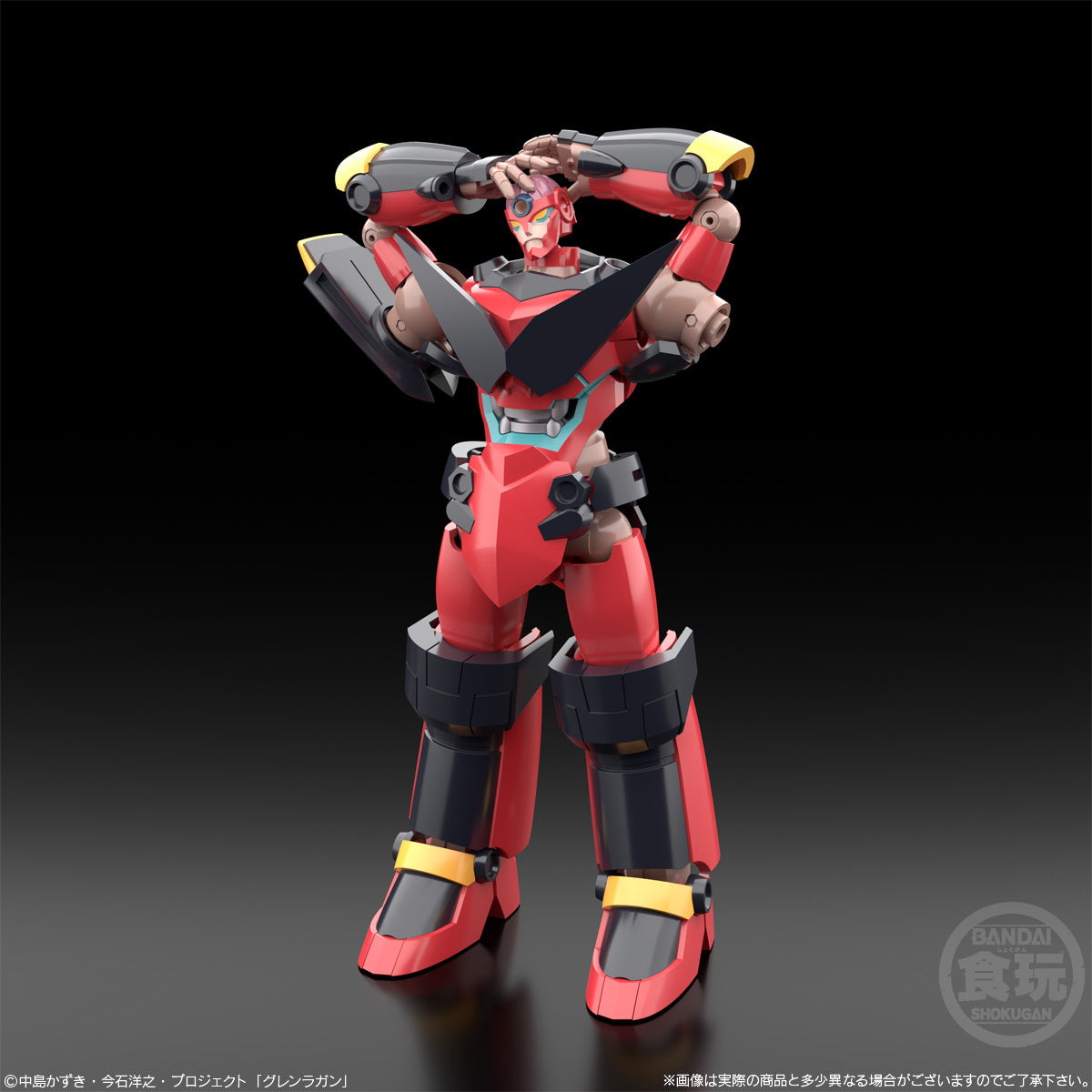 Gurren Lagann SMP [SHOKUGAN MODELING PROJECT]: 1Box (2pcs)