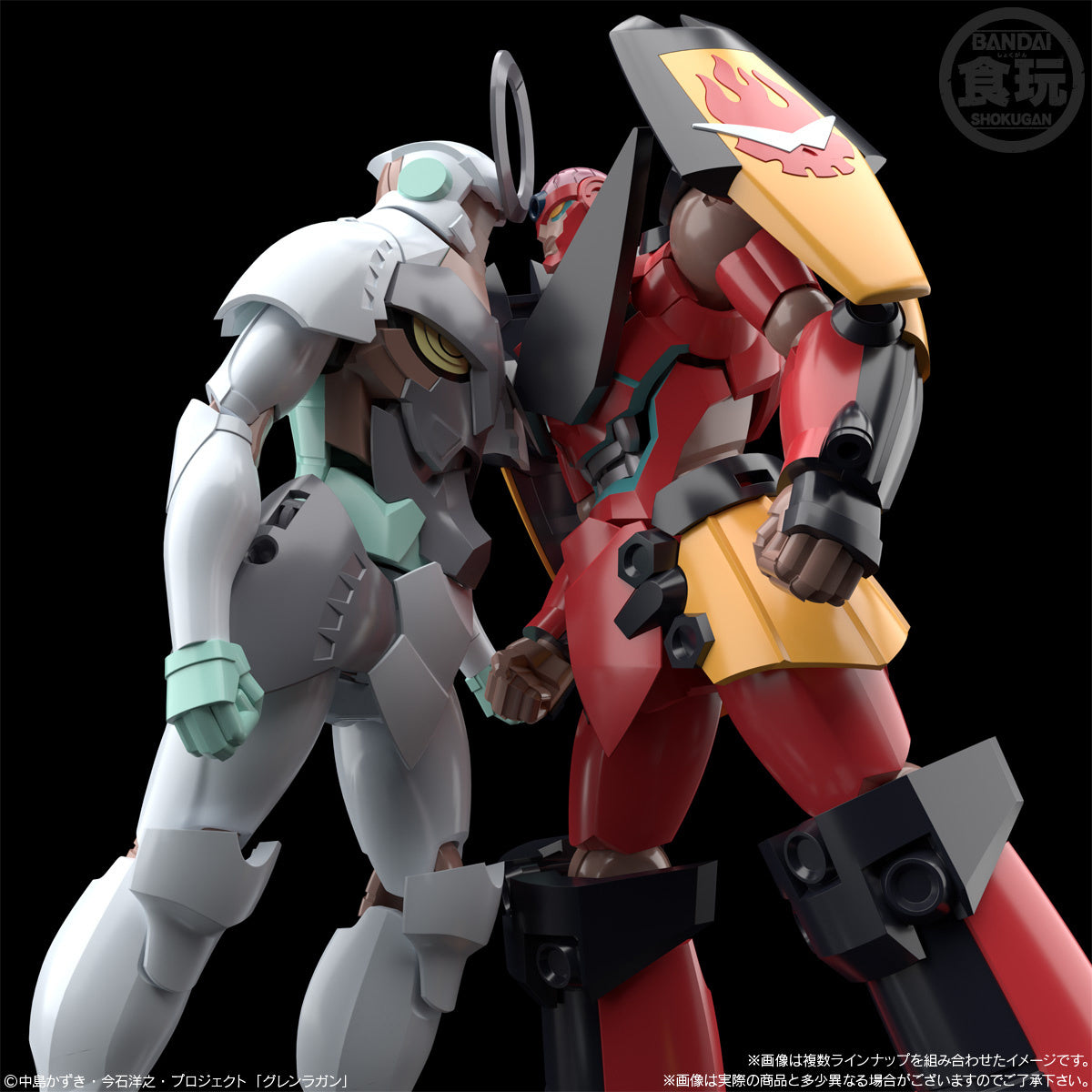 Gurren Lagann SMP [SHOKUGAN MODELING PROJECT]: 1Box (2pcs)