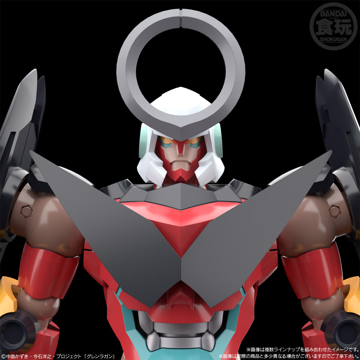 Gurren Lagann SMP [SHOKUGAN MODELING PROJECT]: 1Box (2pcs)