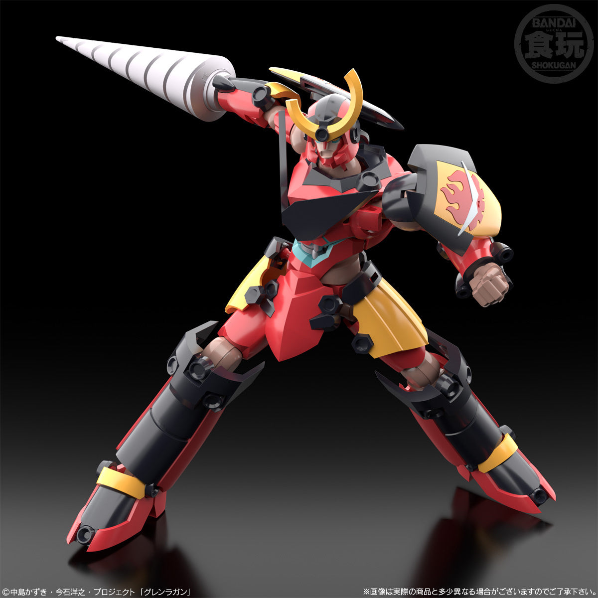 Gurren Lagann SMP [SHOKUGAN MODELING PROJECT]: 1Box (2pcs)