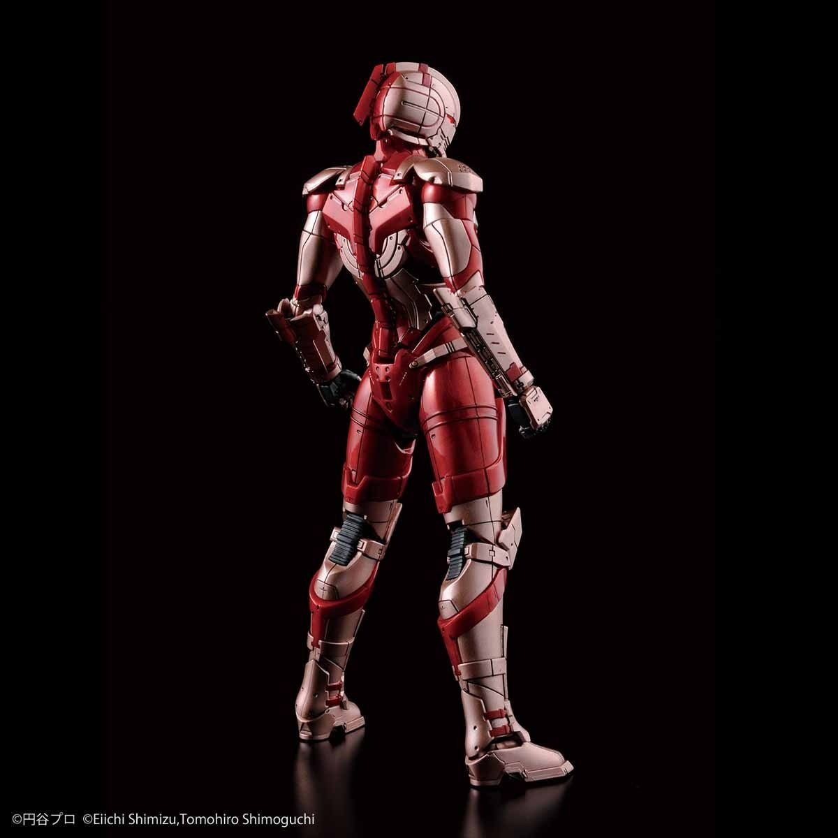 Figure-rise Standard Ultraman (B Type) (Limiter Release Ver.) 1/12