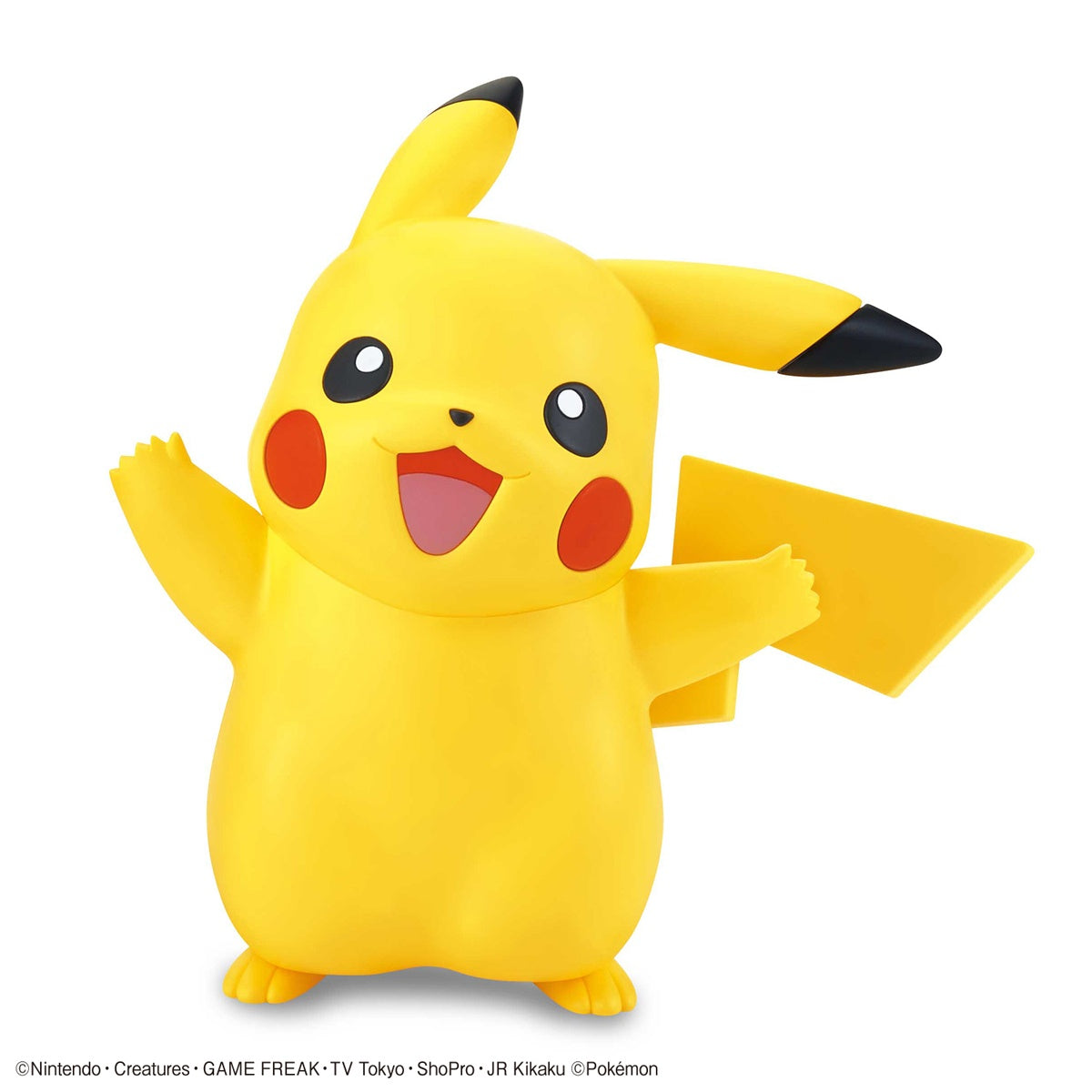 Pokemon Plastic Model Collection Quick!! No.01 Pikachu