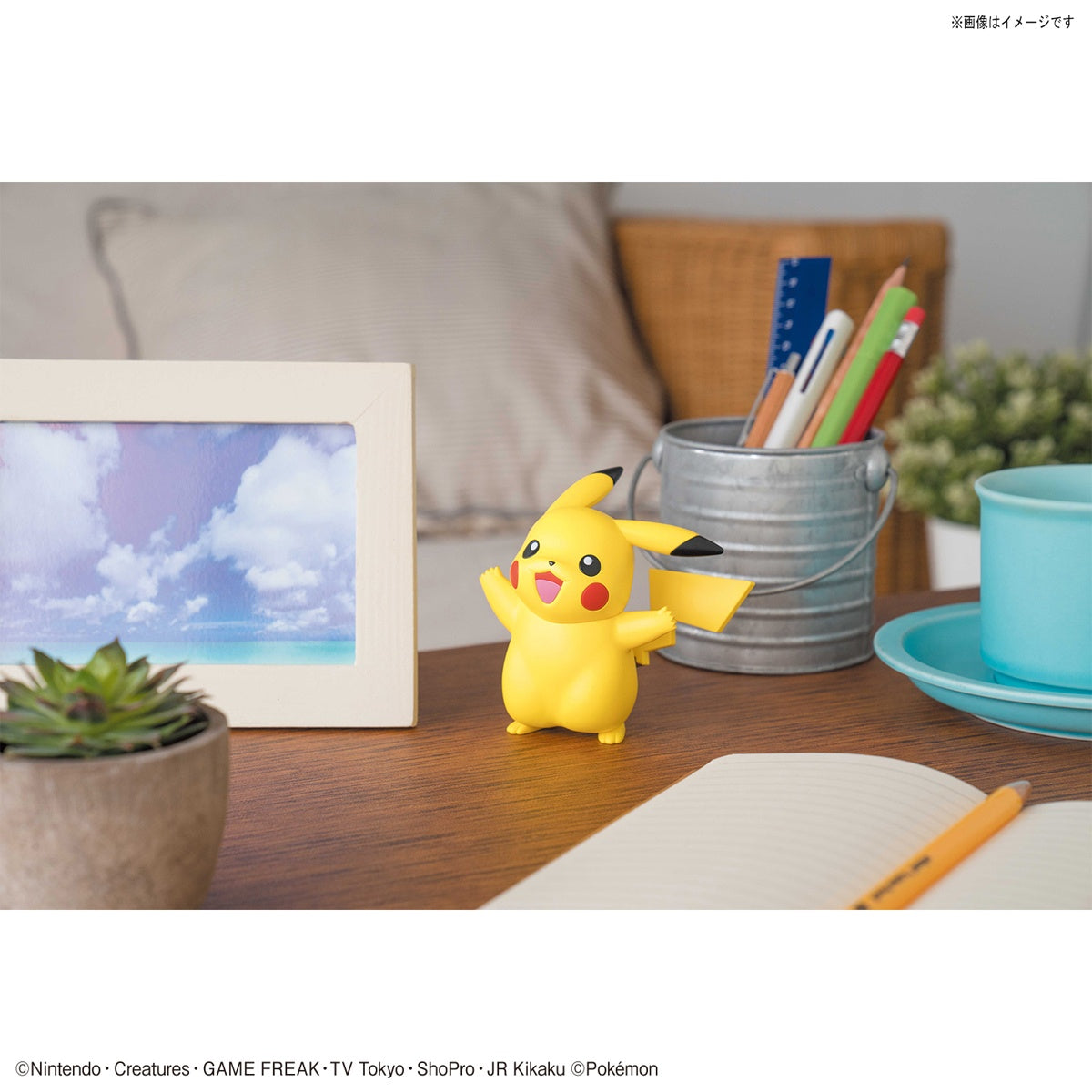 Pokemon Plastic Model Collection Quick!! No.01 Pikachu