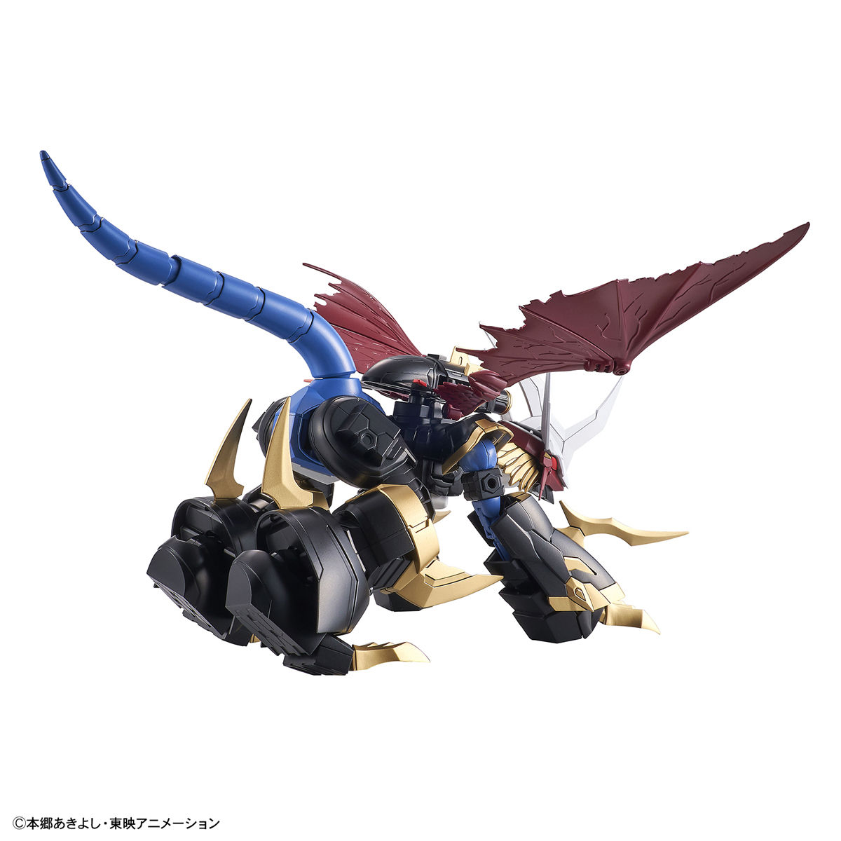 Figure-rise Standard Amplified Imperialdramon (Digimon)