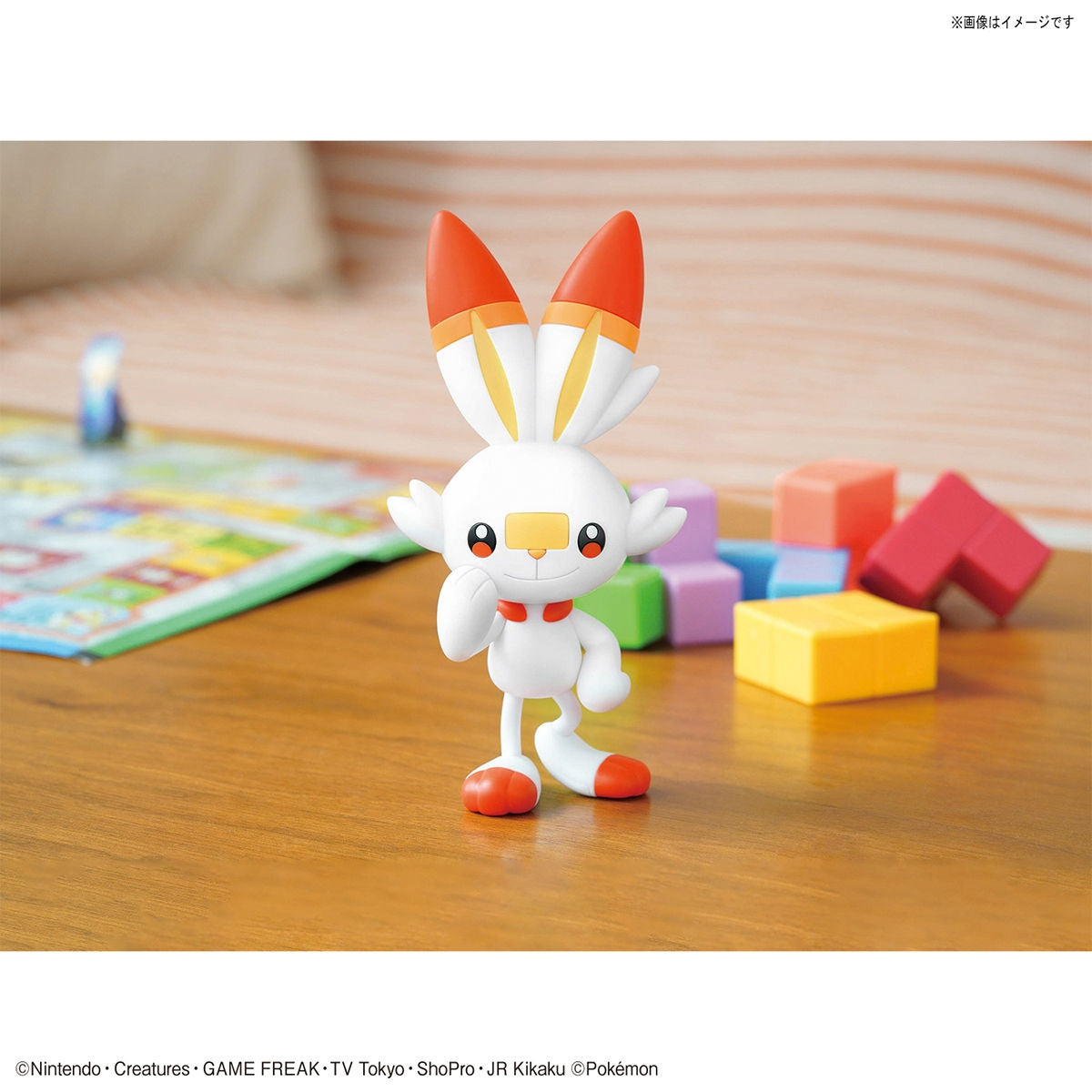 Pokemon Plastic Model Collection Quick!! 05 Scorbunny