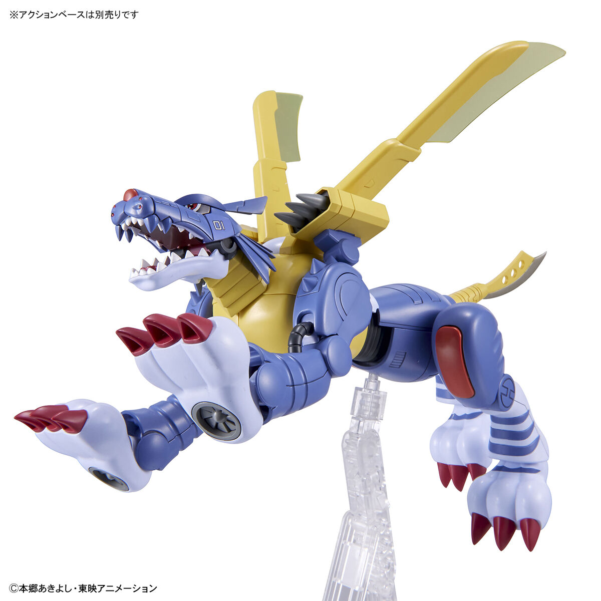 Figure-rise Standard MetalGarurumon (Digimon Adventure)