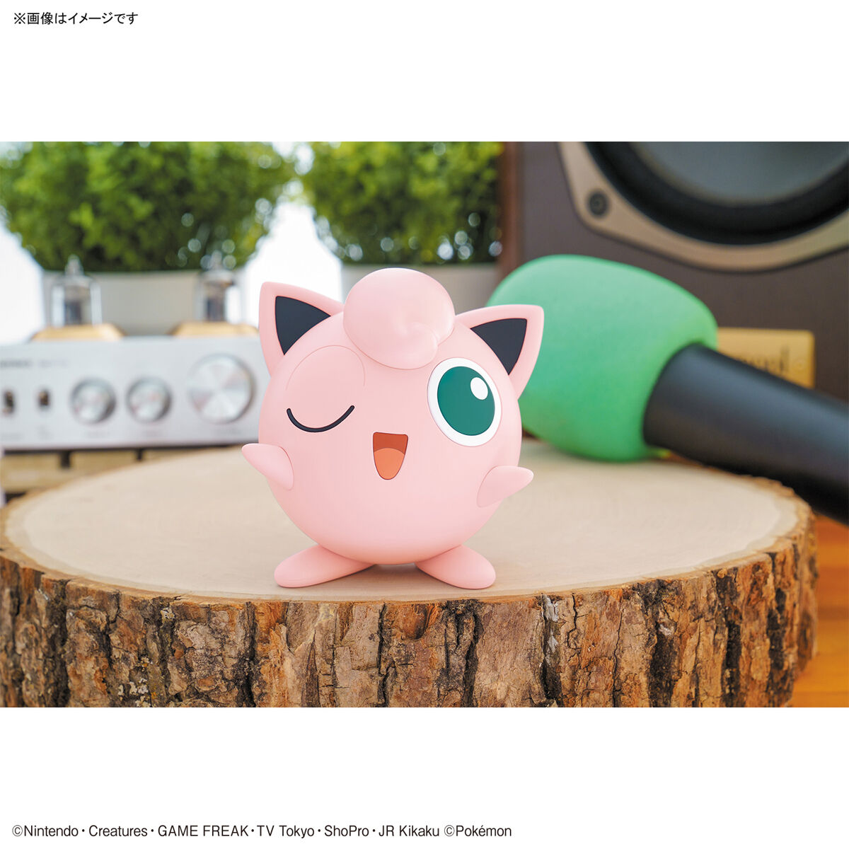 Pokemon Plastic Model Collection Quick !! 09 Jigglypuff