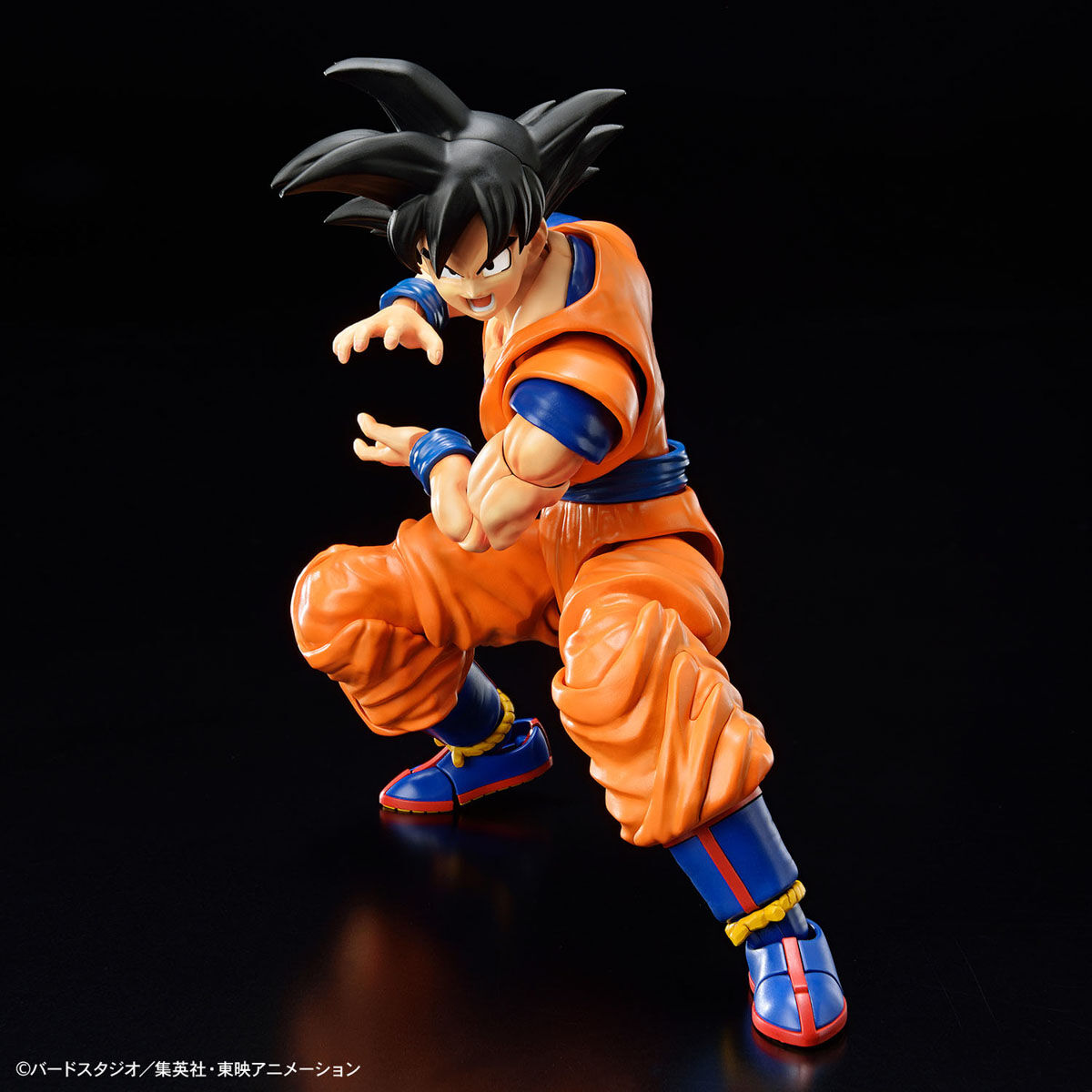 Figure-rise Standard Son Goku (NEW SPEC Ver.) Dragon Ball Z