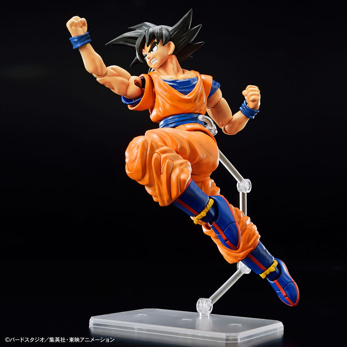 Figure-rise Standard Son Goku (NEW SPEC Ver.) Dragon Ball Z