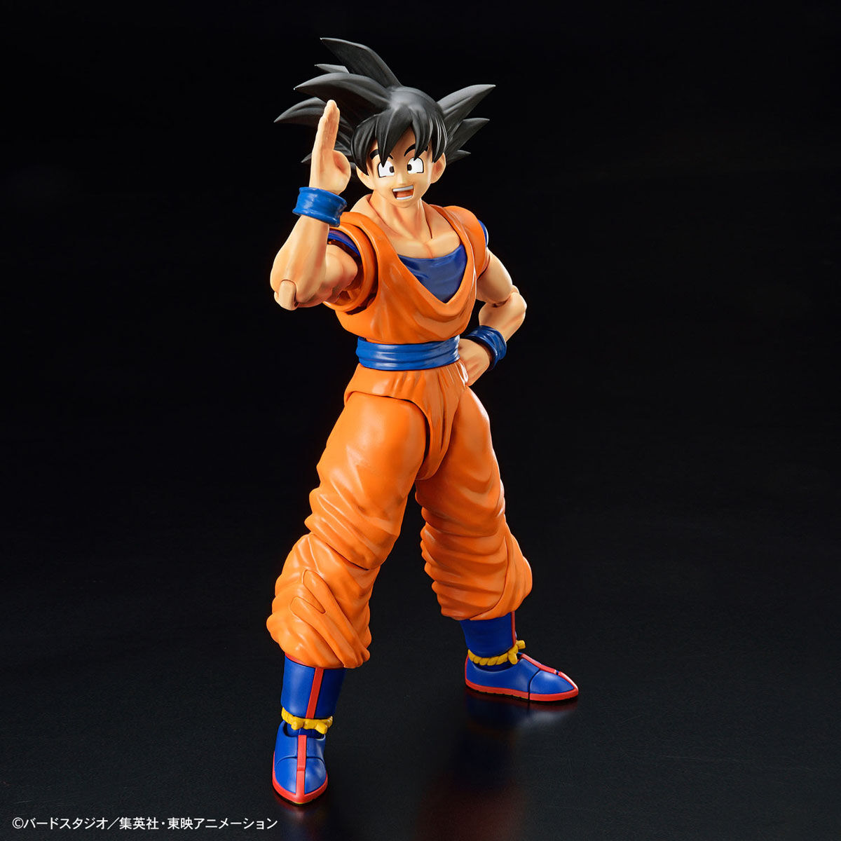 Figure-rise Standard Son Goku (NEW SPEC Ver.) Dragon Ball Z