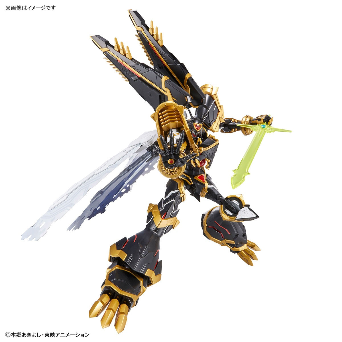 Figure-rise Standard Amplified Alphamon (Digimon X-Evolution)