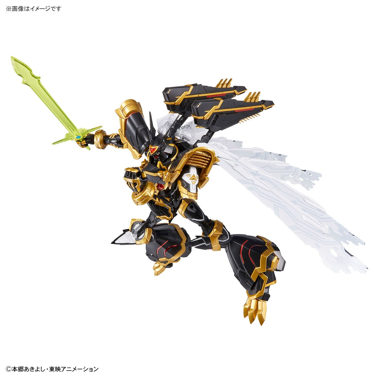 Figure-rise Standard Amplified Alphamon (Digimon X-Evolution)