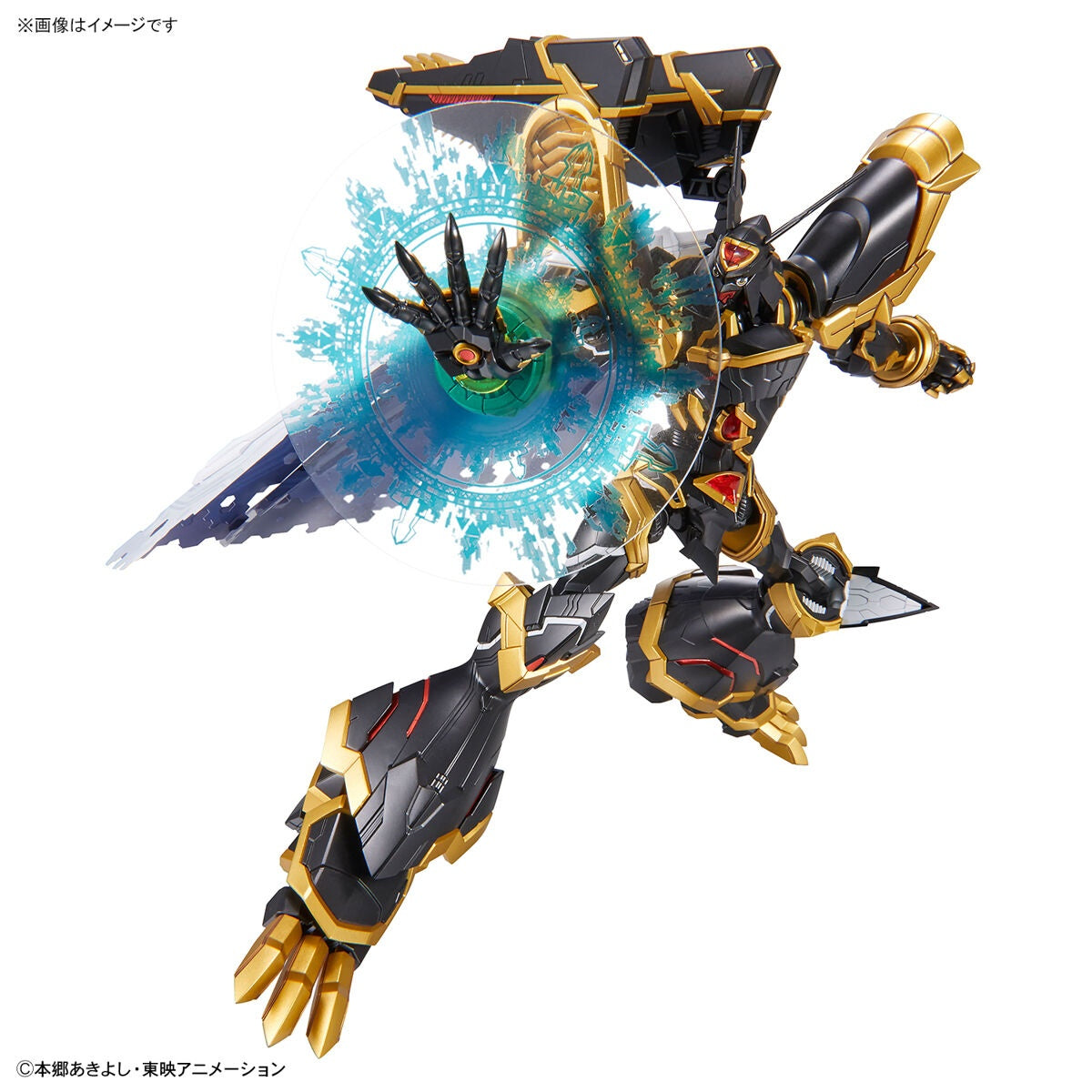 Figure-rise Standard Amplified Alphamon (Digimon X-Evolution)