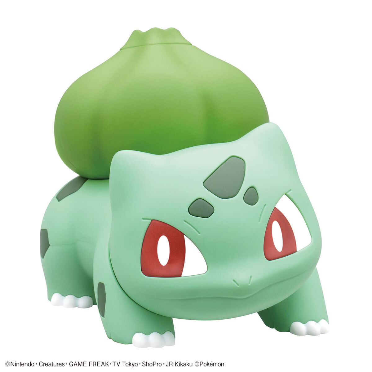 Pokemon Plamo Collection Quick!! Bulbasaur