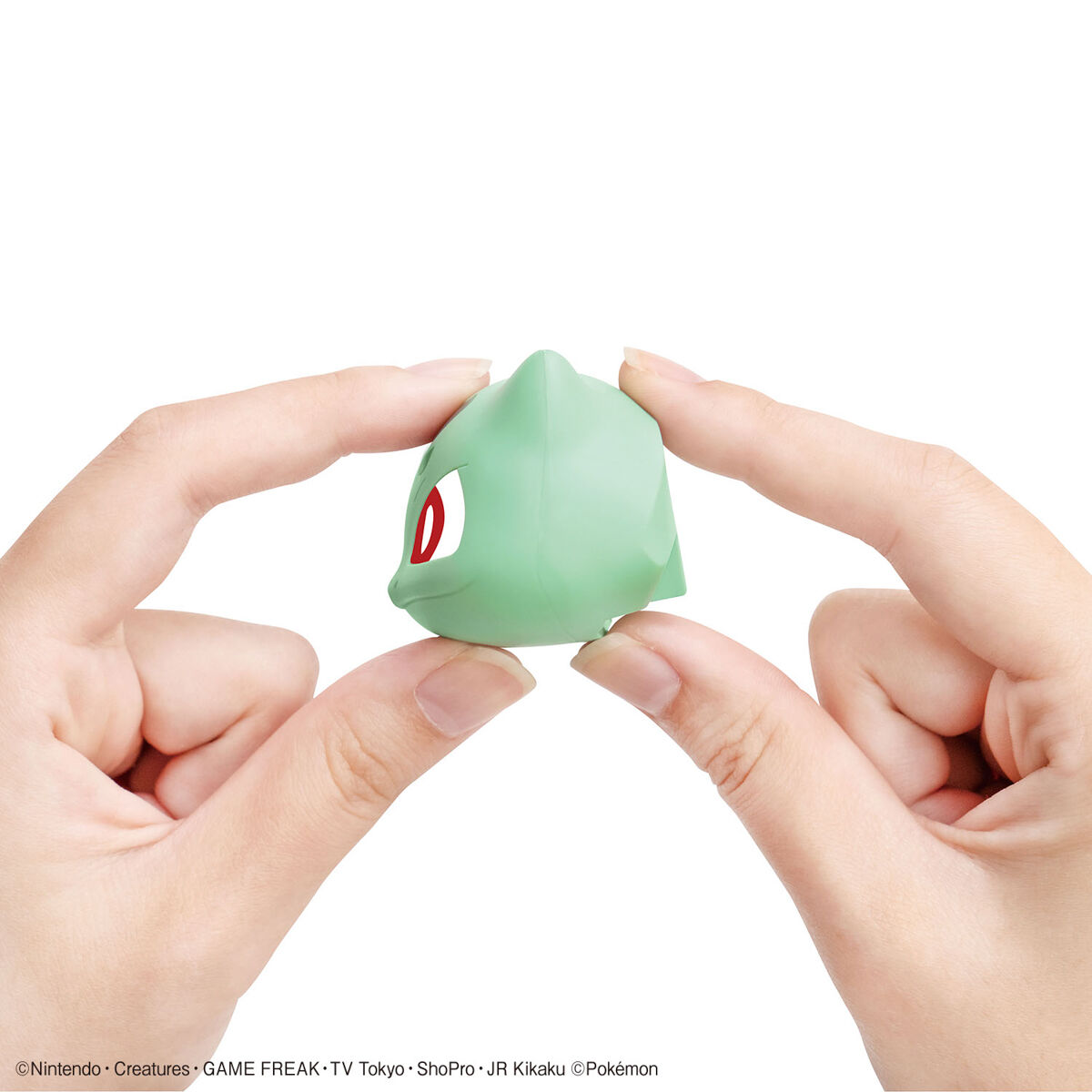 Pokemon Plamo Collection Quick!! Bulbasaur