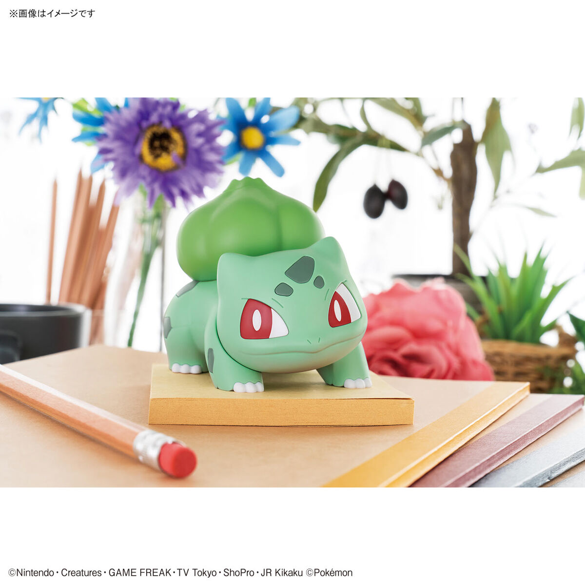 Pokemon Plamo Collection Quick!! Bulbasaur