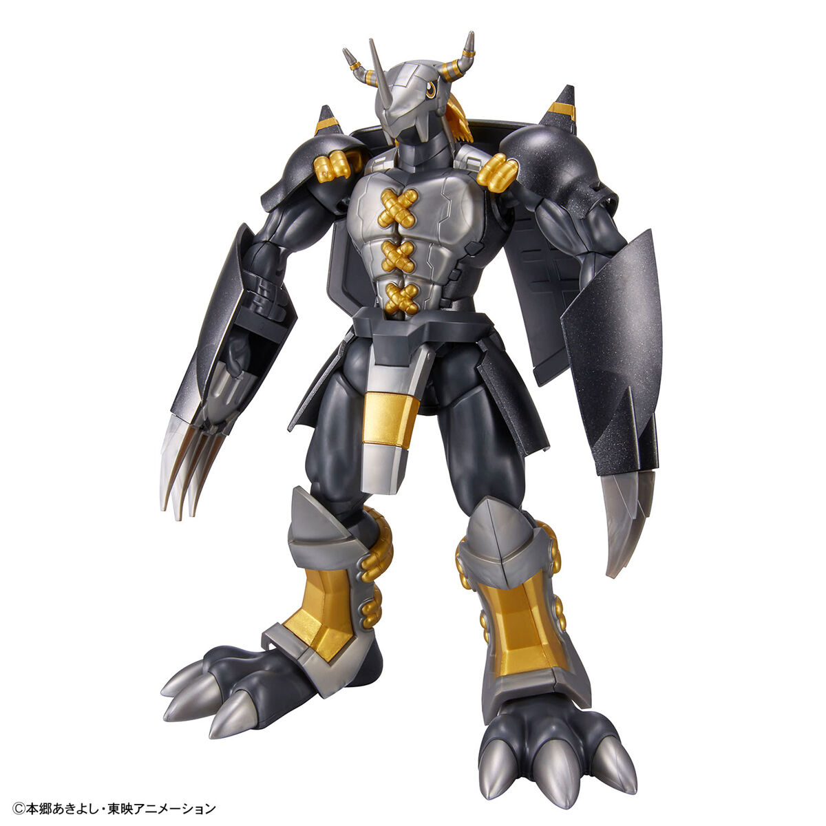 Figure-rise Standard BlackWarGreymon  (Digimon Adventure 02)