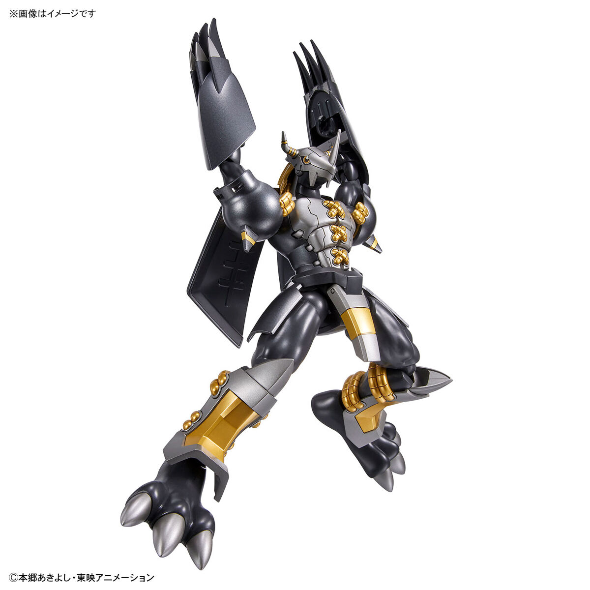 Figure-rise Standard BlackWarGreymon  (Digimon Adventure 02)