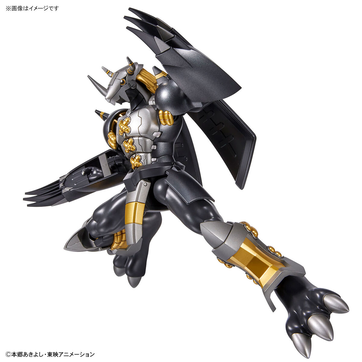 Figure-rise Standard BlackWarGreymon  (Digimon Adventure 02)