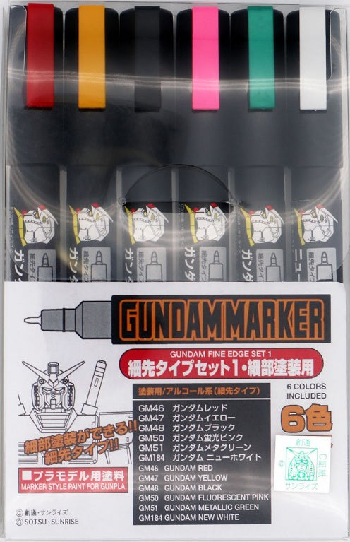 Gundam Marker Ultra Fine Set 1