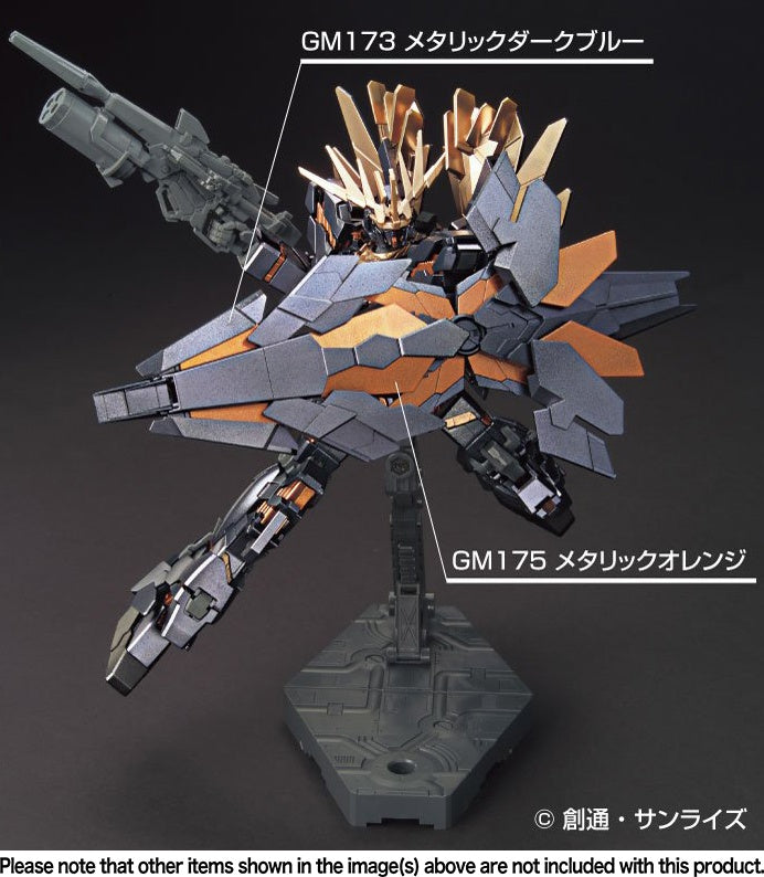 Gundam Metallic Marker Set 2