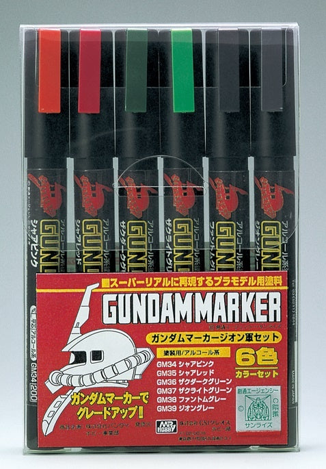 Gundam Marker Zeon Set