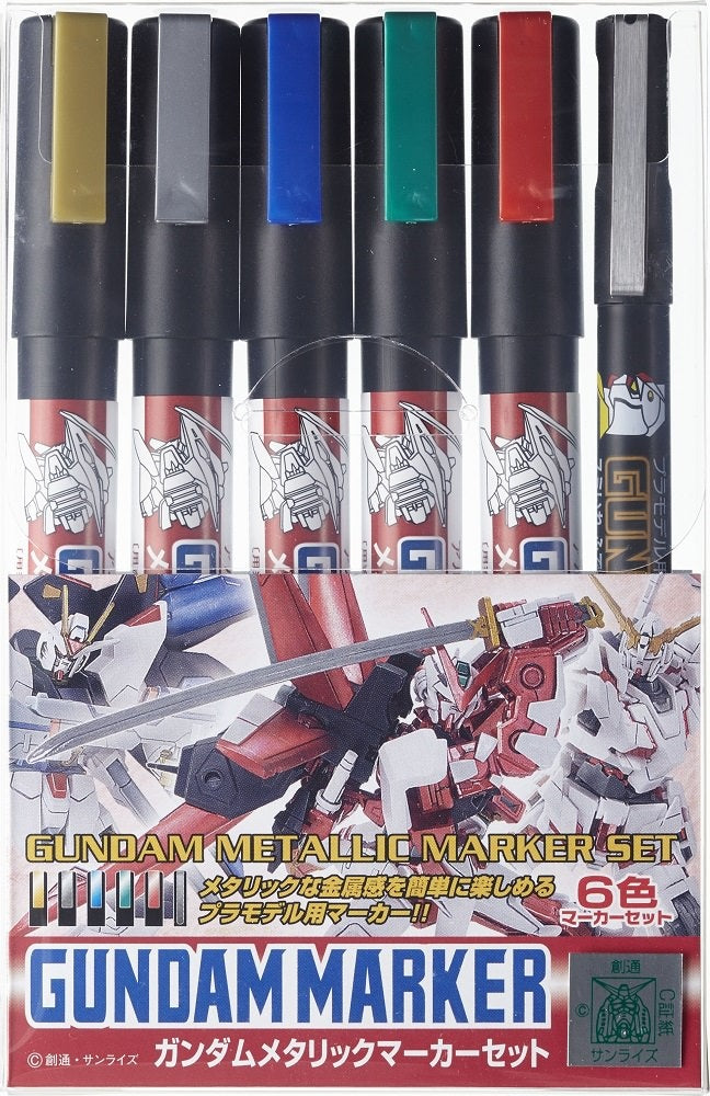 Gundam Metallic Marker Set