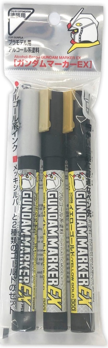 Gundam Marker EX Plated Silver & EX Gold 2 types set