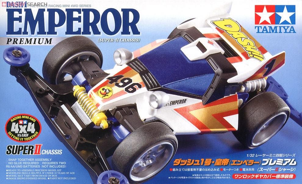 Racer Mini 4WD Dash-1 Emperor Premium (Super II Chassis)