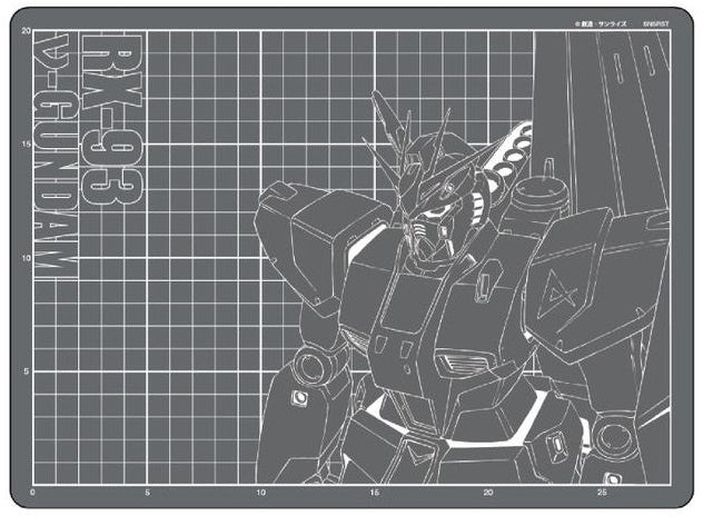 Mobile Suit Gundam Cutting Mat NU Gundam