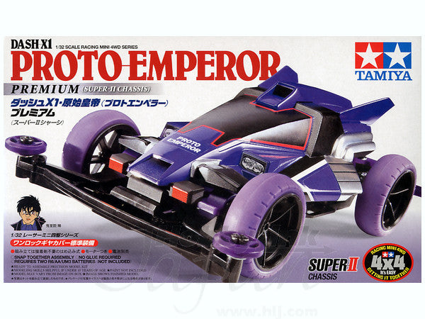 Racer Mini 4WD Dash-X1 Proto-Emperor Premium (Super II Chassis)