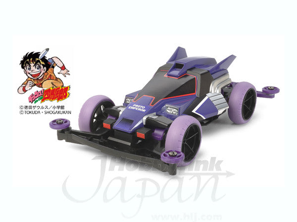 Racer Mini 4WD Dash-X1 Proto-Emperor Premium (Super II Chassis)