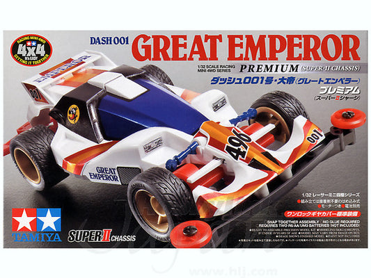 Racer Mini 4WD Dash-001 Great Emperor Premium (Super II Chassis)