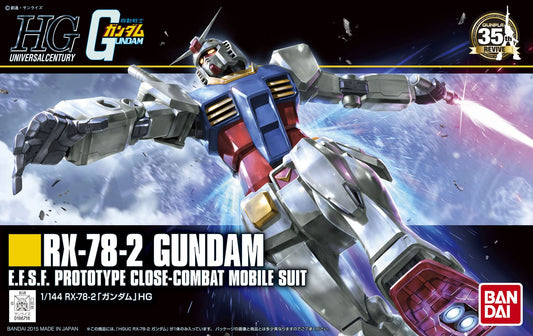 HGUC Revive RX-78-2 Gundam